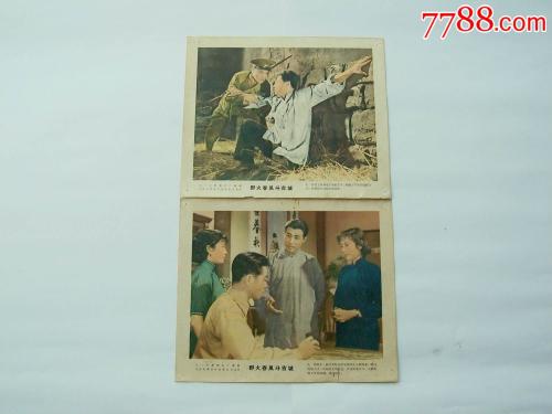 办理假奥克拉荷马城市大学文凭毕业证